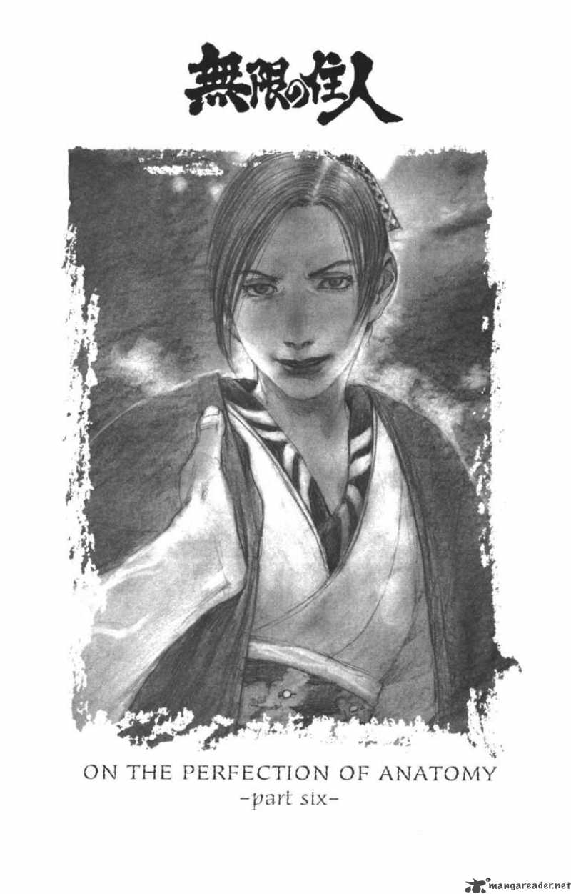 Blade Of The Immortal Chapter 117 Page 3