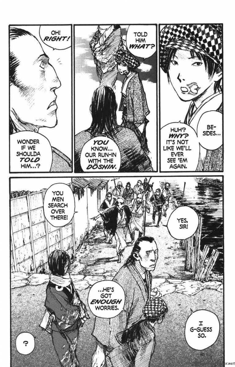 Blade Of The Immortal Chapter 118 Page 27