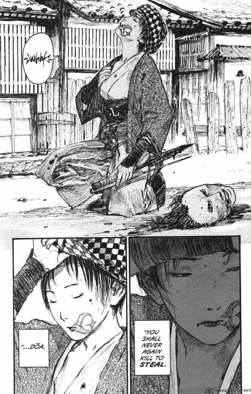 Blade Of The Immortal Chapter 119 Page 16