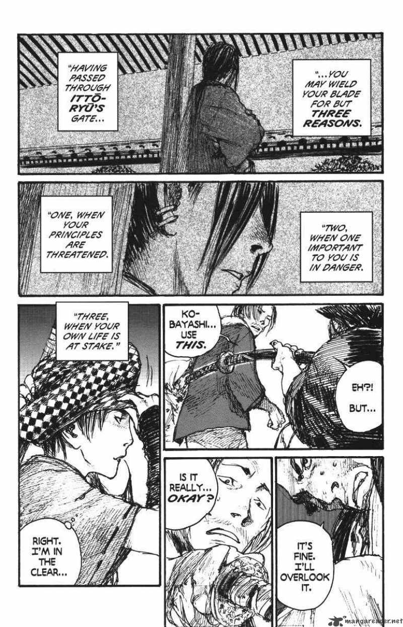 Blade Of The Immortal Chapter 119 Page 17