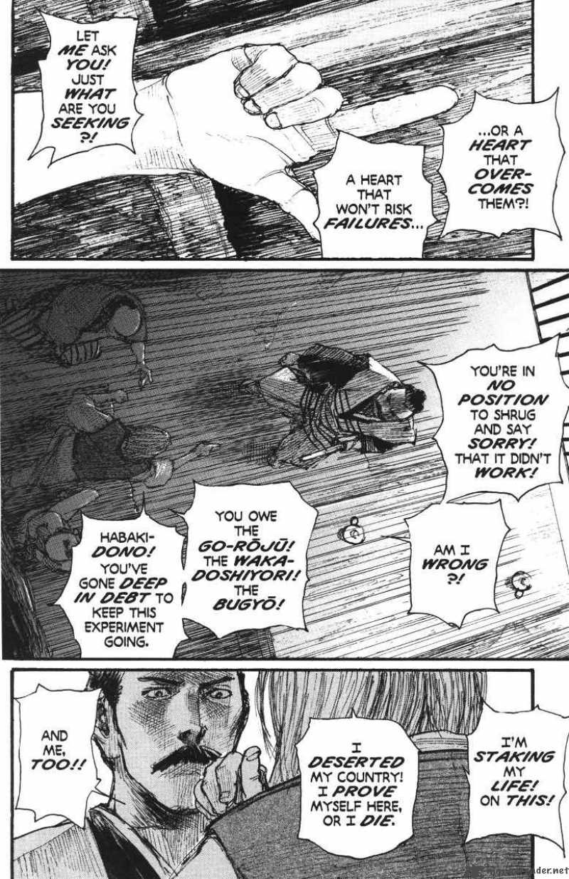 Blade Of The Immortal Chapter 126 Page 25