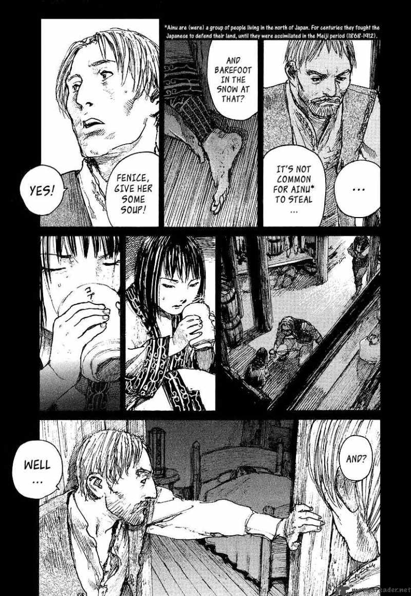 Blade Of The Immortal Chapter 134 Page 7