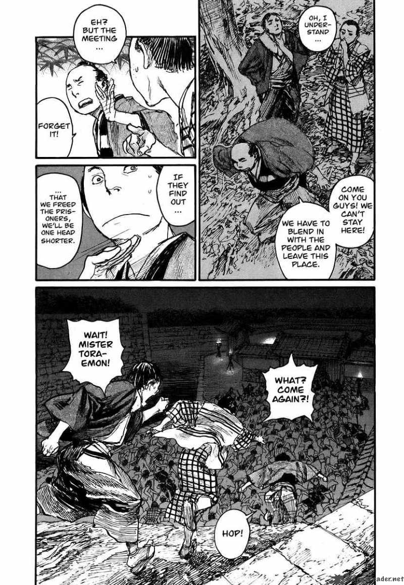 Blade Of The Immortal Chapter 138 Page 15