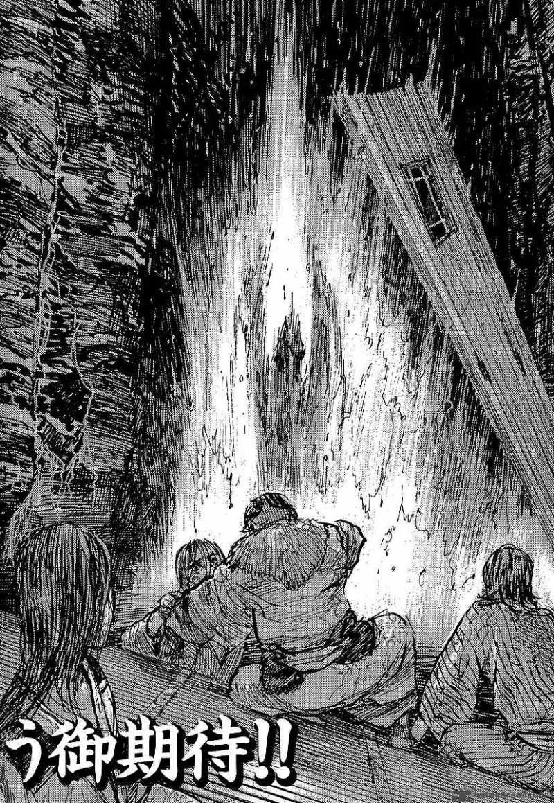 Blade Of The Immortal Chapter 140 Page 33