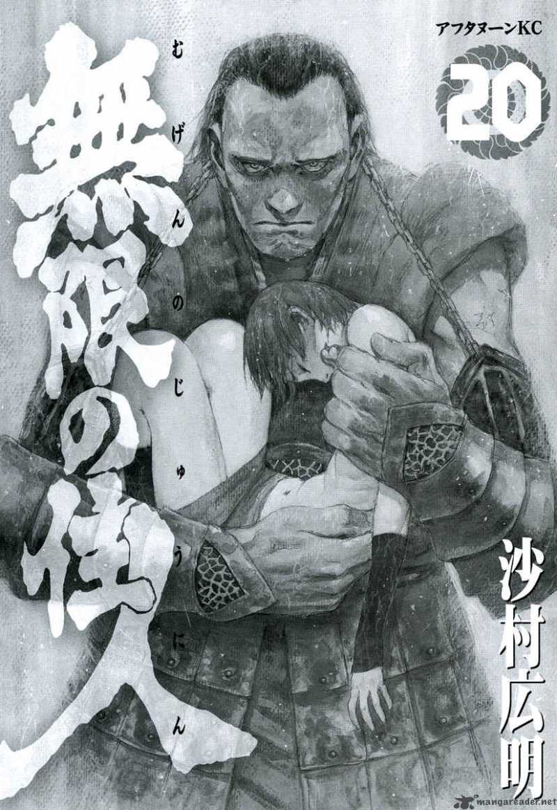 Blade Of The Immortal Chapter 141 Page 3