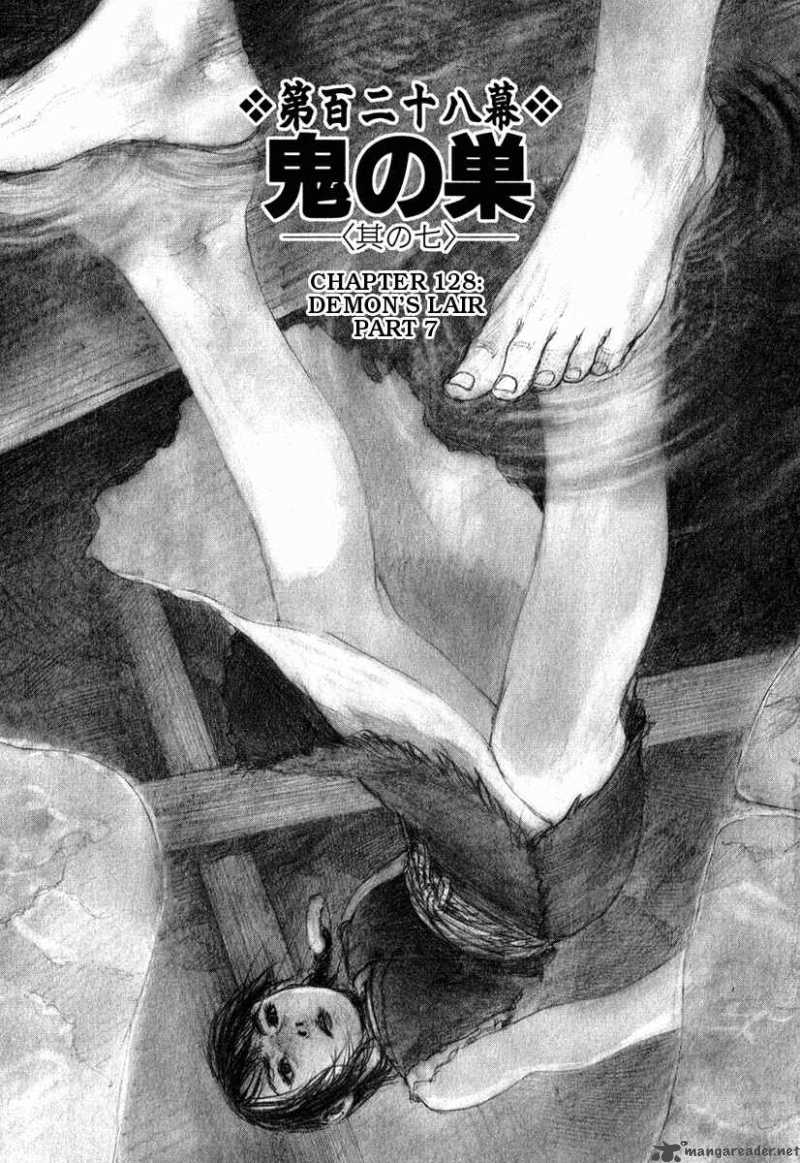 Blade Of The Immortal Chapter 141 Page 6