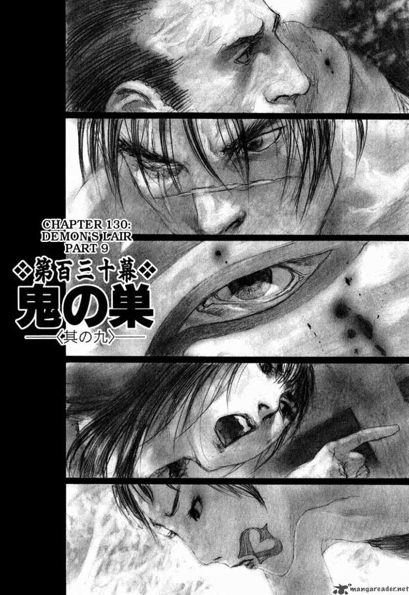 Blade Of The Immortal Chapter 143 Page 2