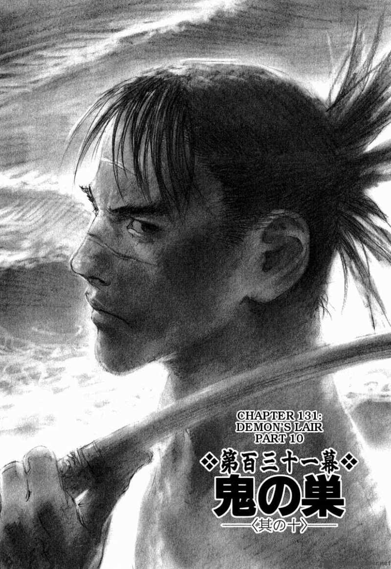Blade Of The Immortal Chapter 144 Page 2