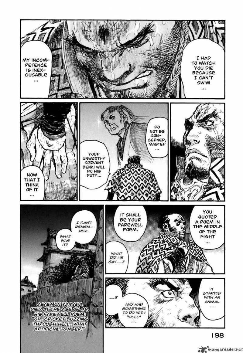 Blade Of The Immortal Chapter 147 Page 16