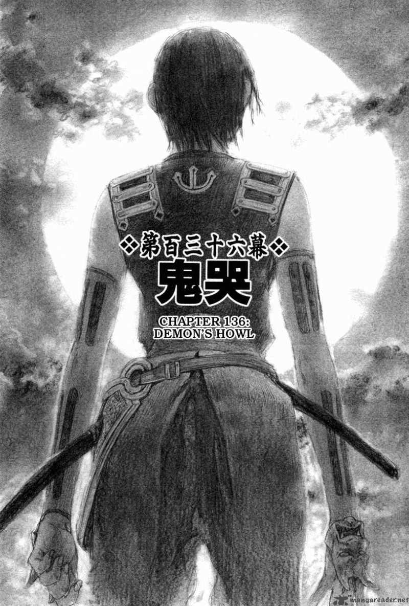 Blade Of The Immortal Chapter 149 Page 2