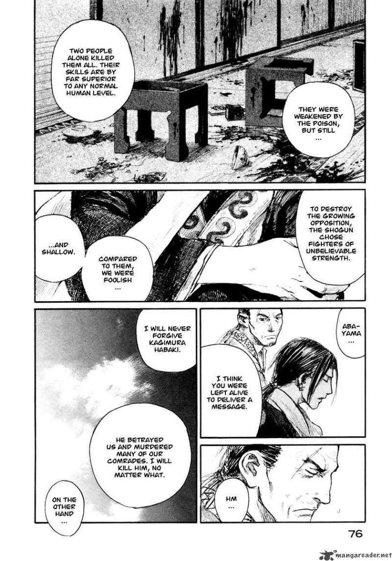 Blade Of The Immortal Chapter 150 Page 15