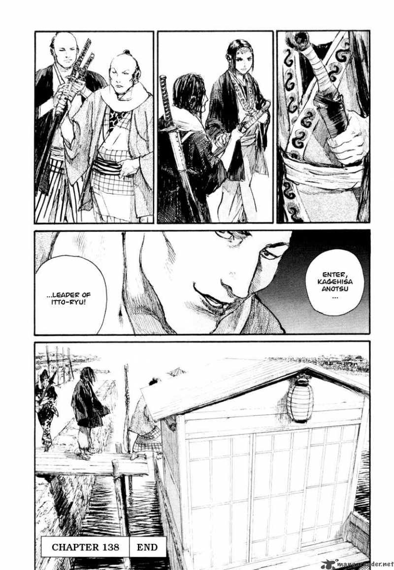 Blade Of The Immortal Chapter 151 Page 31