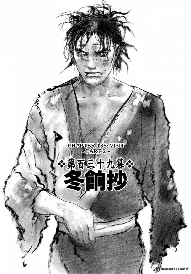 Blade Of The Immortal Chapter 152 Page 1