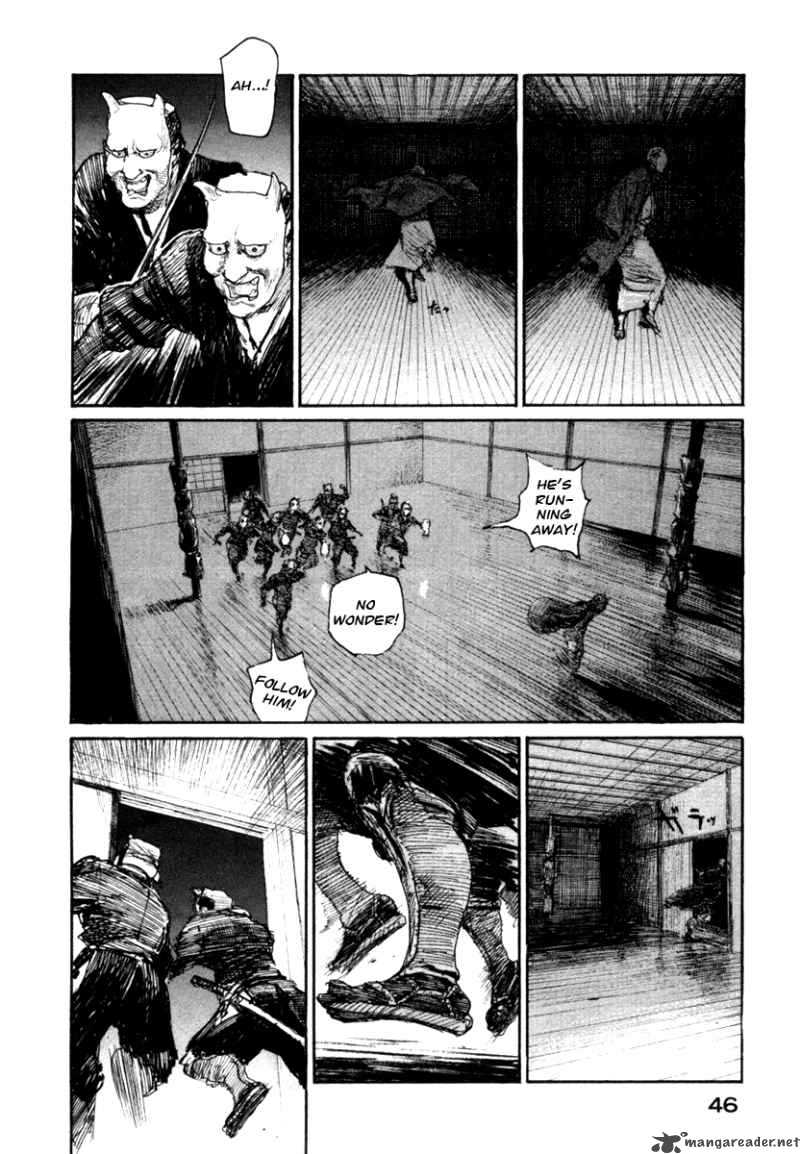Blade Of The Immortal Chapter 156 Page 14