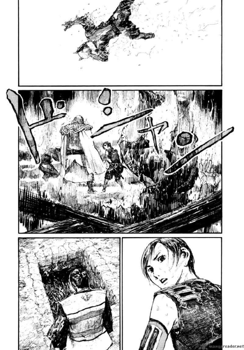 Blade Of The Immortal Chapter 156 Page 27