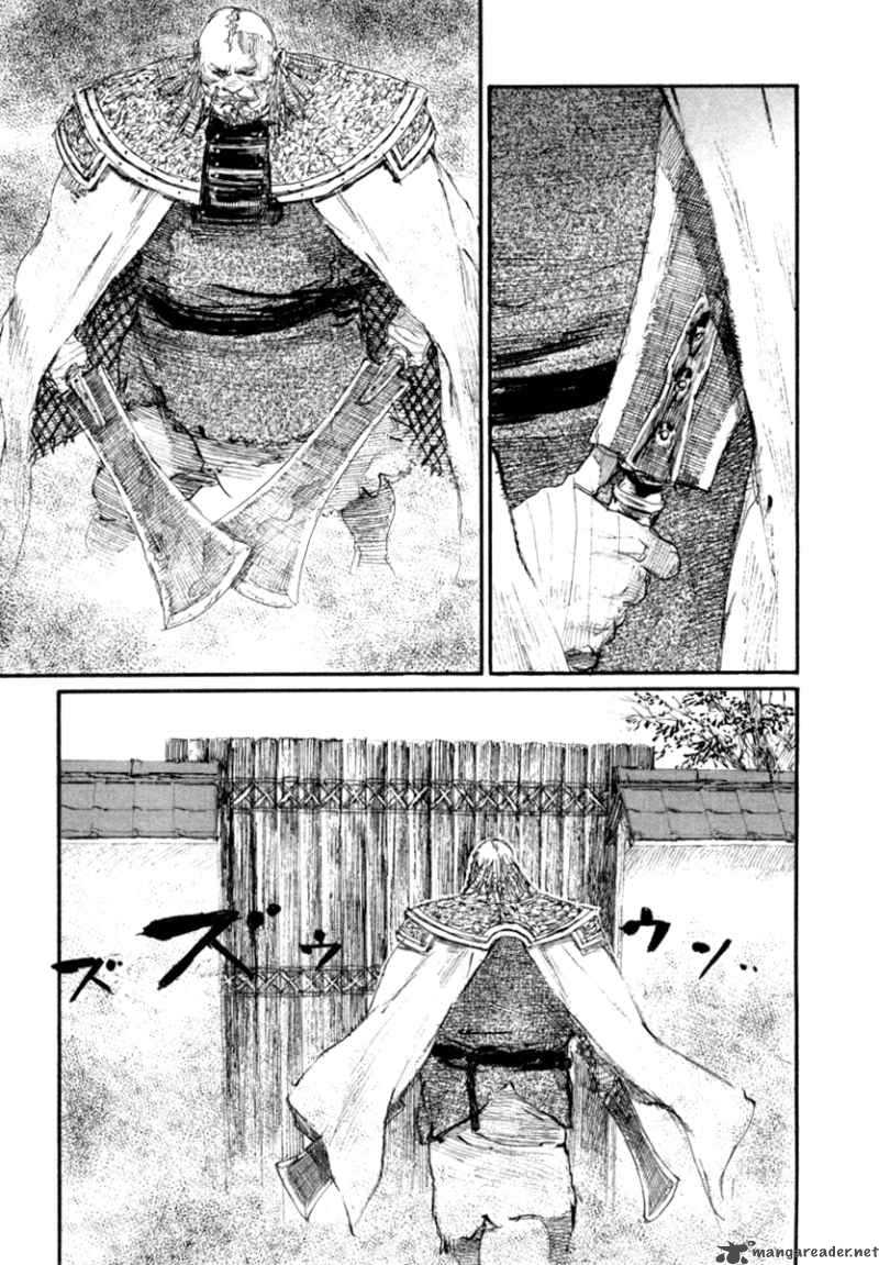 Blade Of The Immortal Chapter 157 Page 13