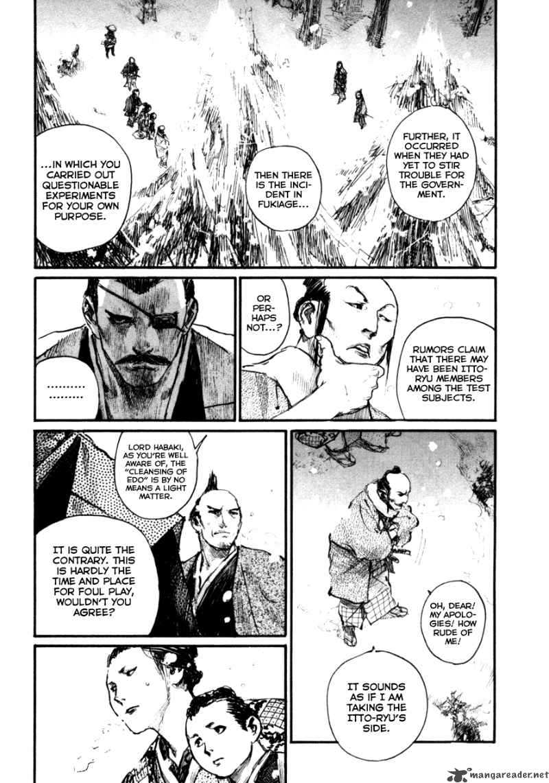 Blade Of The Immortal Chapter 158 Page 16