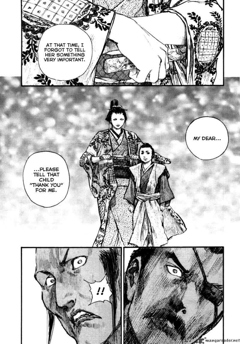 Blade Of The Immortal Chapter 158 Page 23