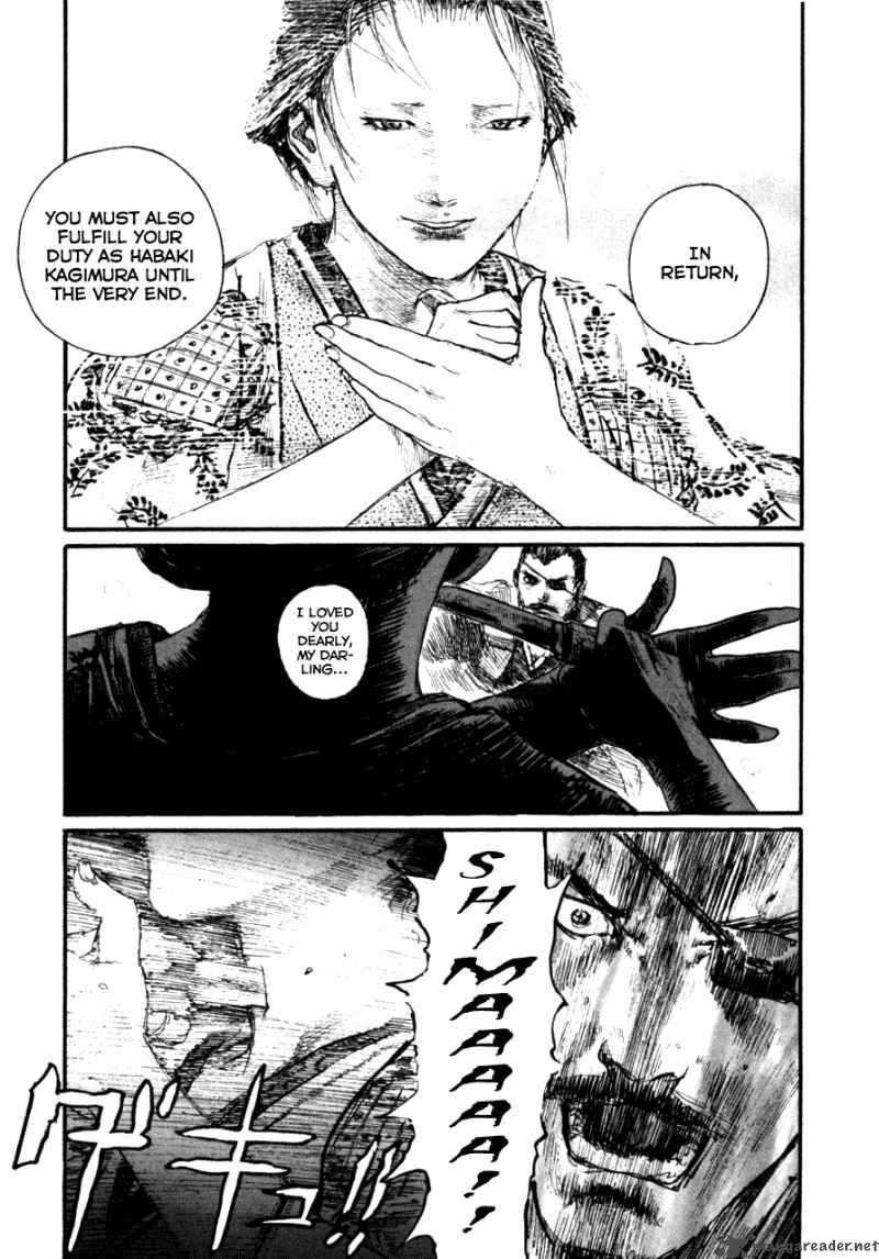 Blade Of The Immortal Chapter 158 Page 26