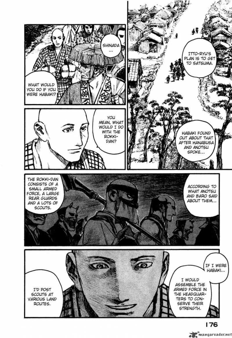 Blade Of The Immortal Chapter 160 Page 17