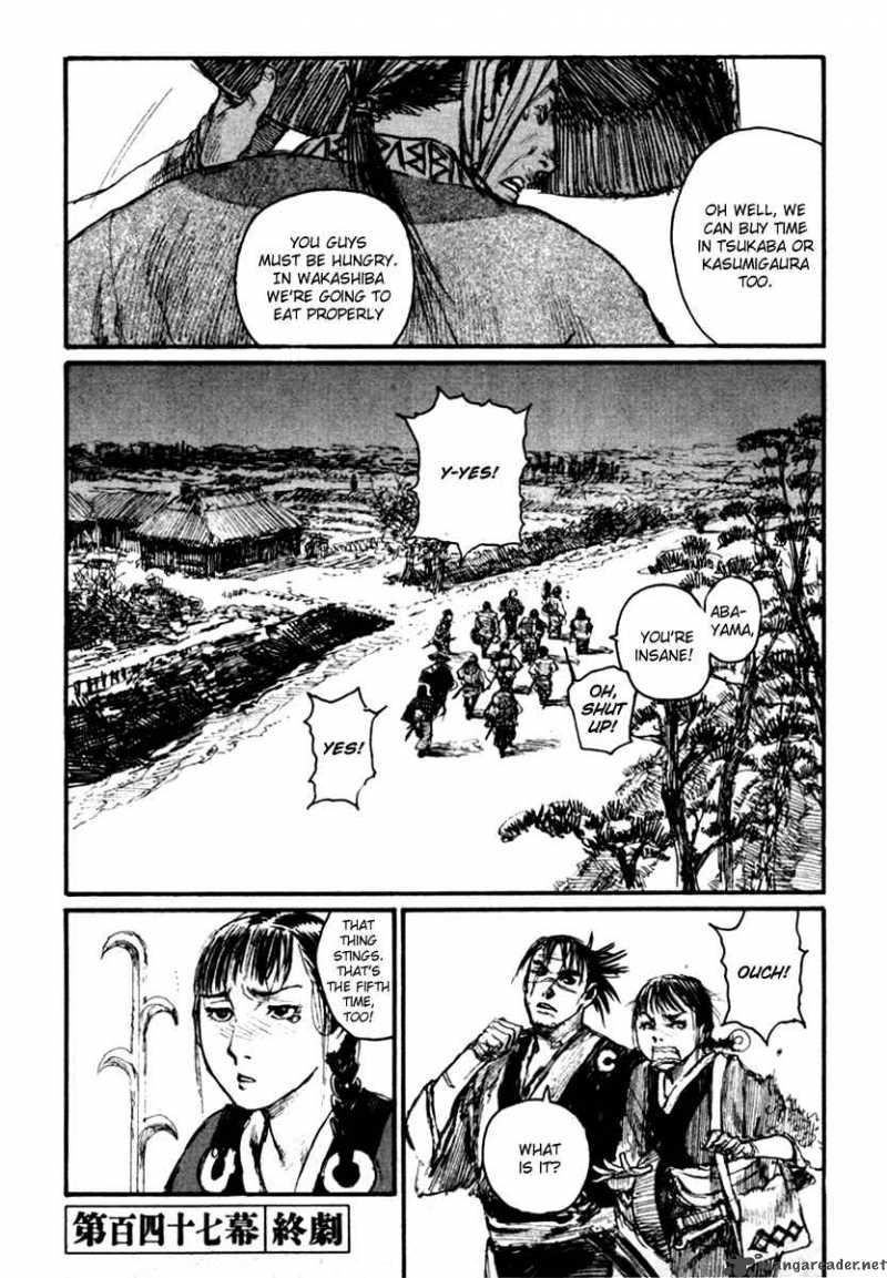 Blade Of The Immortal Chapter 160 Page 29