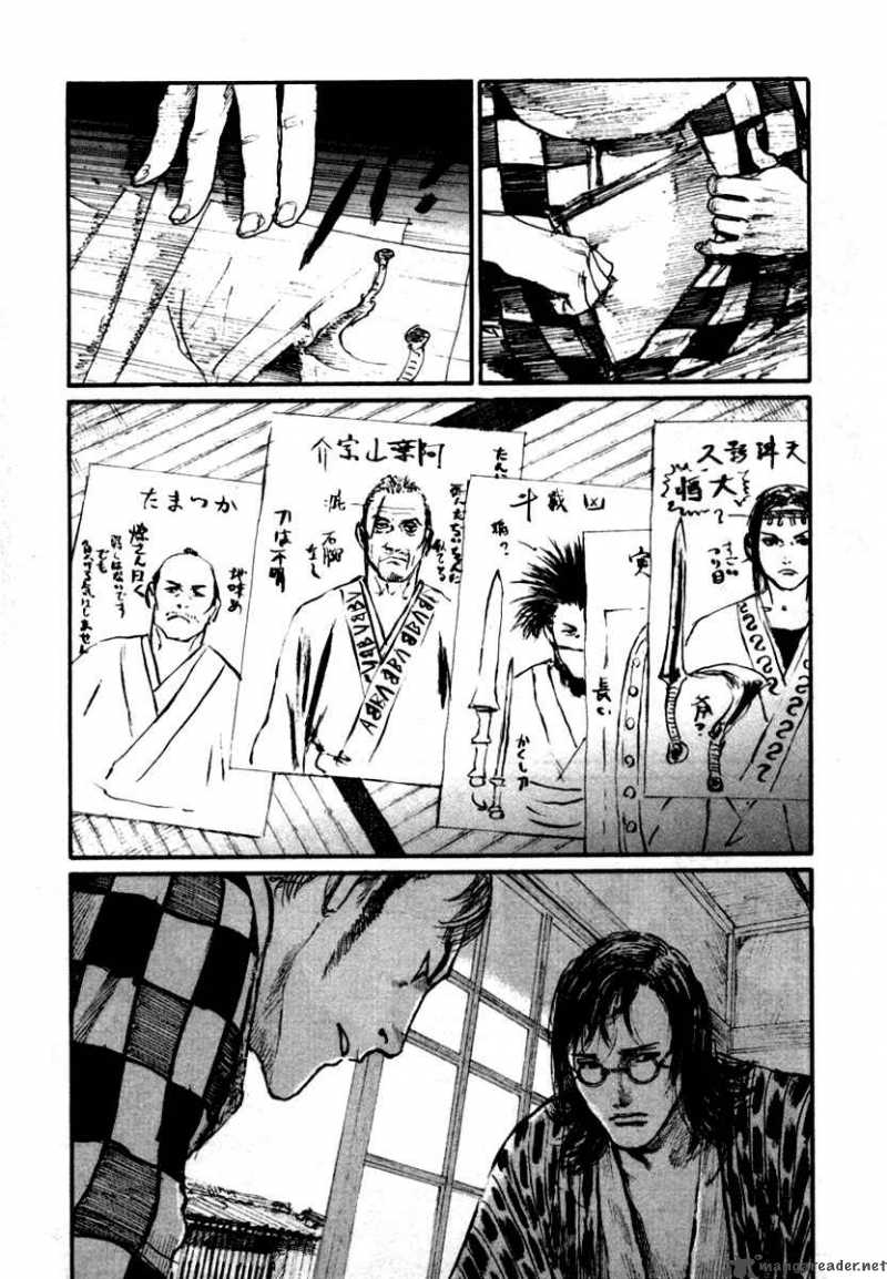 Blade Of The Immortal Chapter 160 Page 5