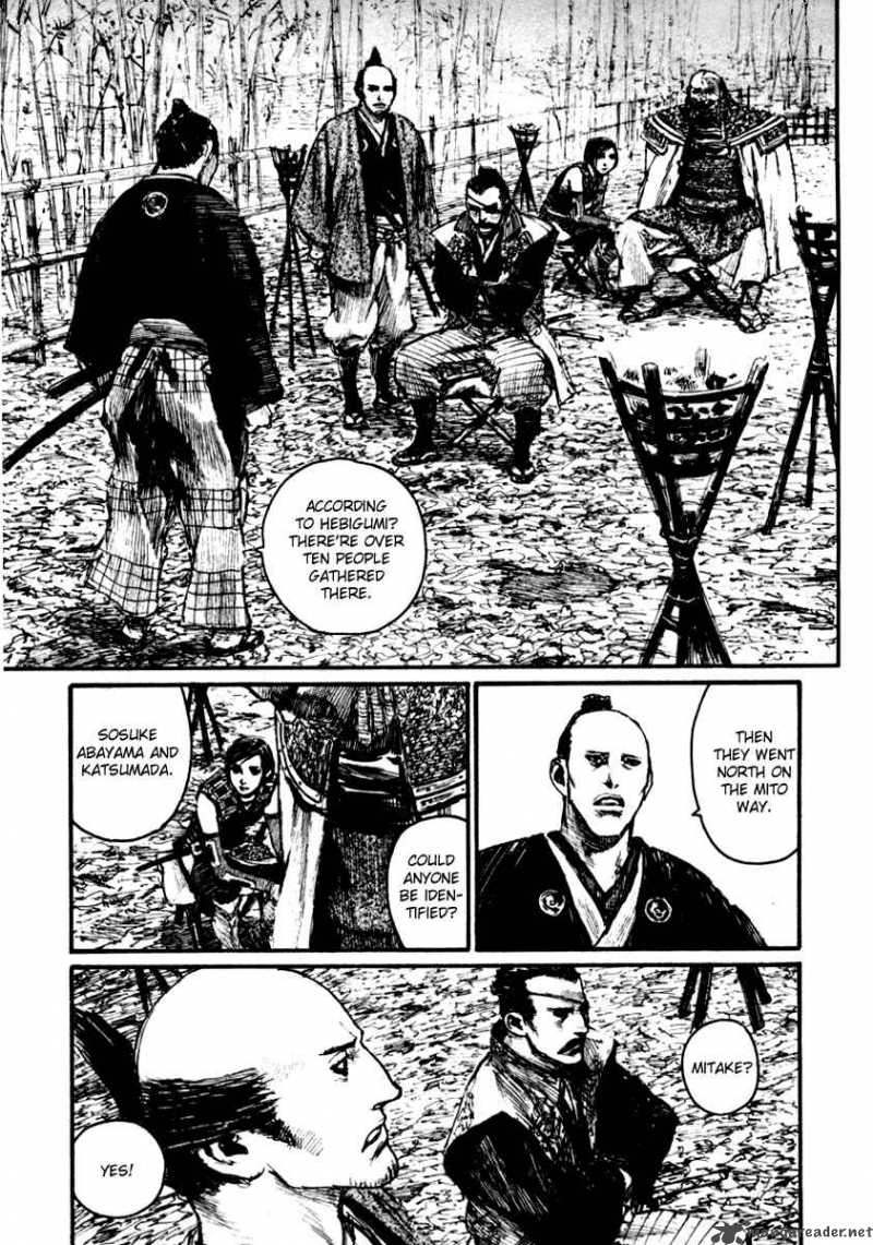 Blade Of The Immortal Chapter 160 Page 8