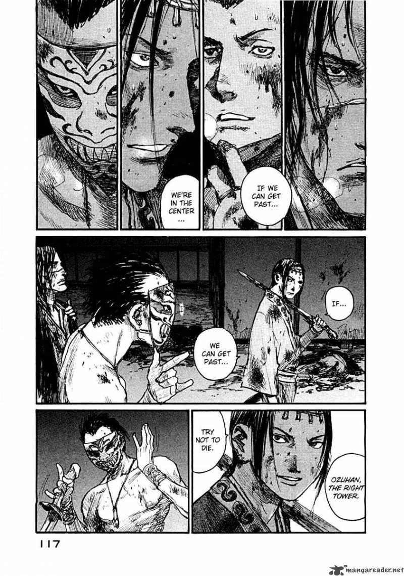 Blade Of The Immortal Chapter 165 Page 24
