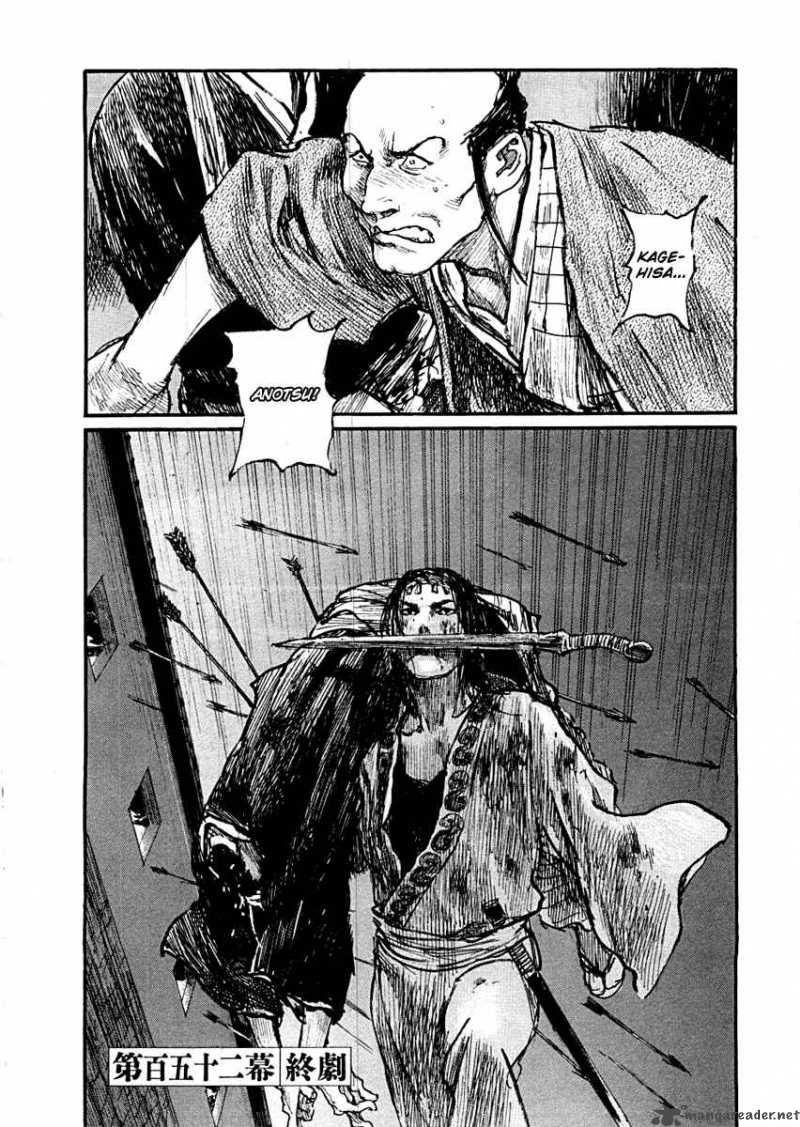 Blade Of The Immortal Chapter 165 Page 29