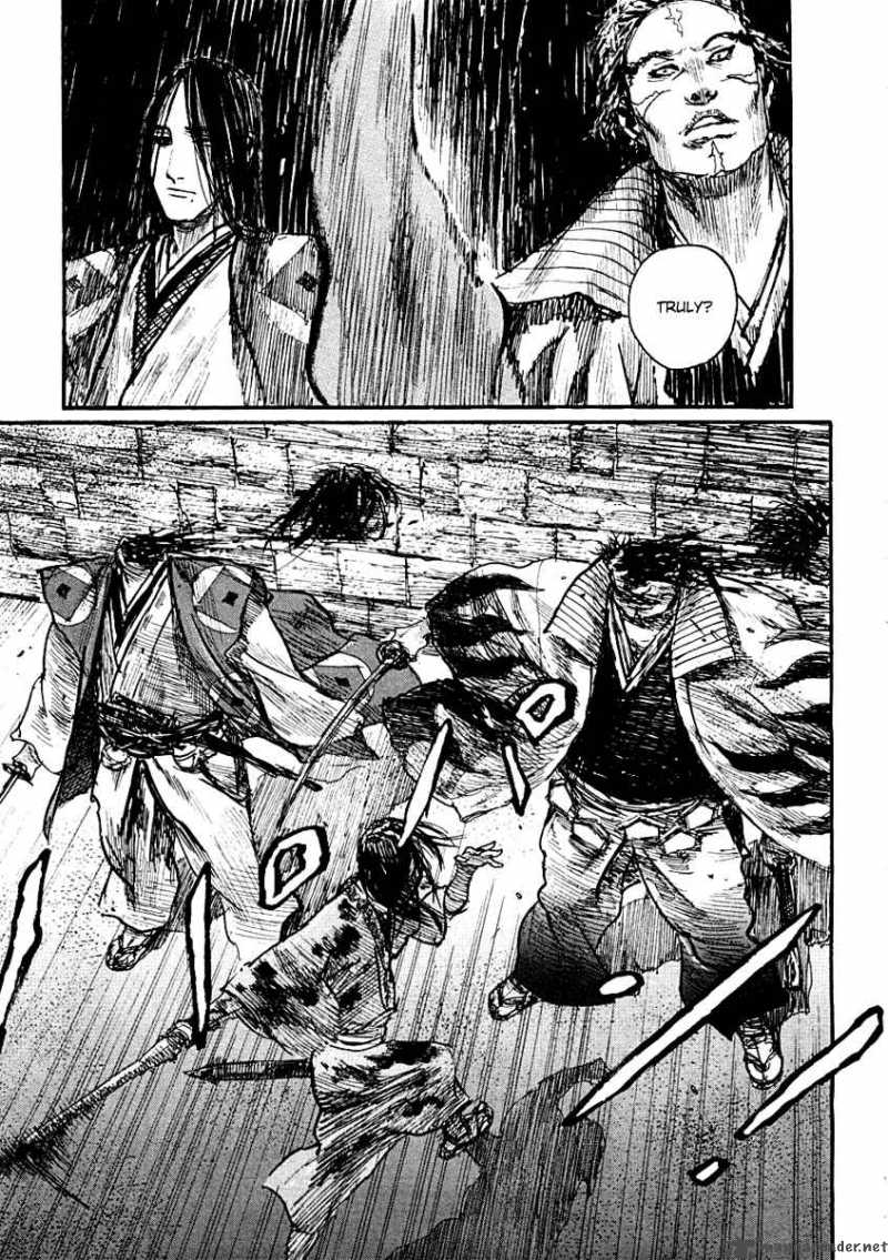 Blade Of The Immortal Chapter 166 Page 11