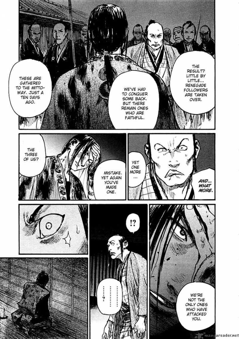 Blade Of The Immortal Chapter 166 Page 20