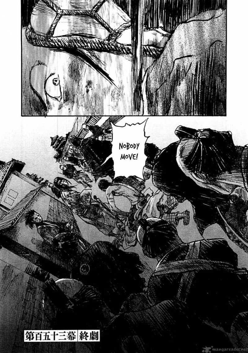Blade Of The Immortal Chapter 166 Page 23