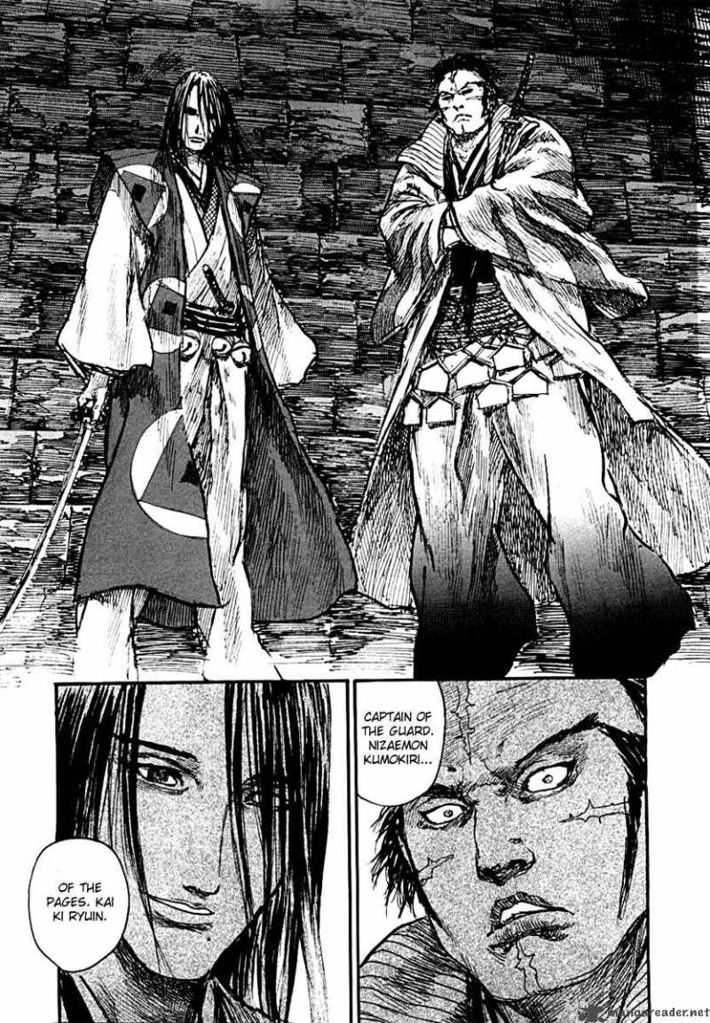 Blade Of The Immortal Chapter 166 Page 9