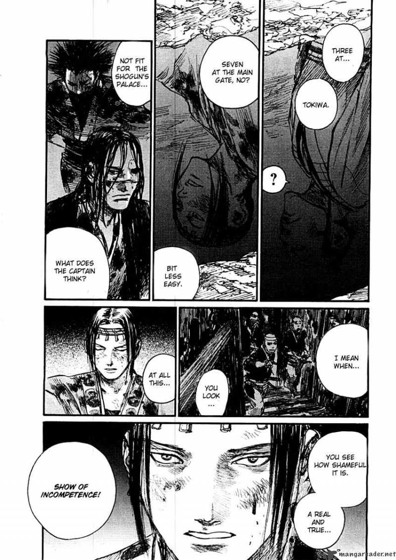 Blade Of The Immortal Chapter 167 Page 16
