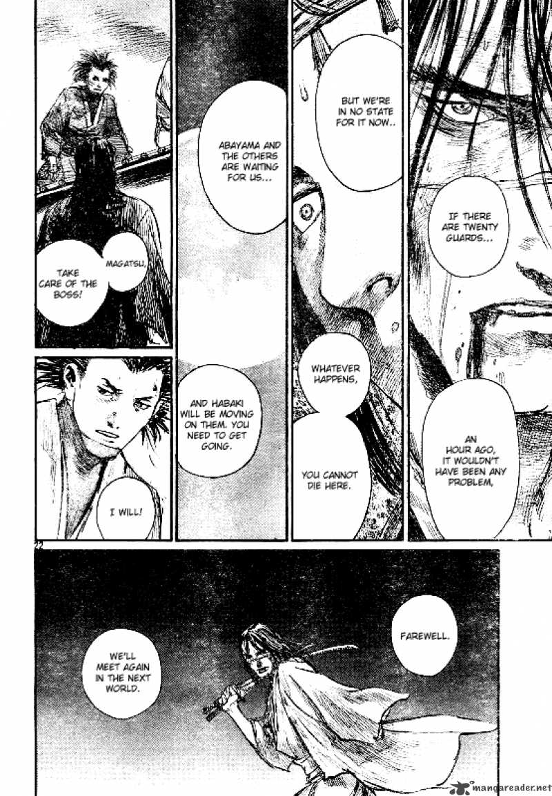Blade Of The Immortal Chapter 168 Page 21
