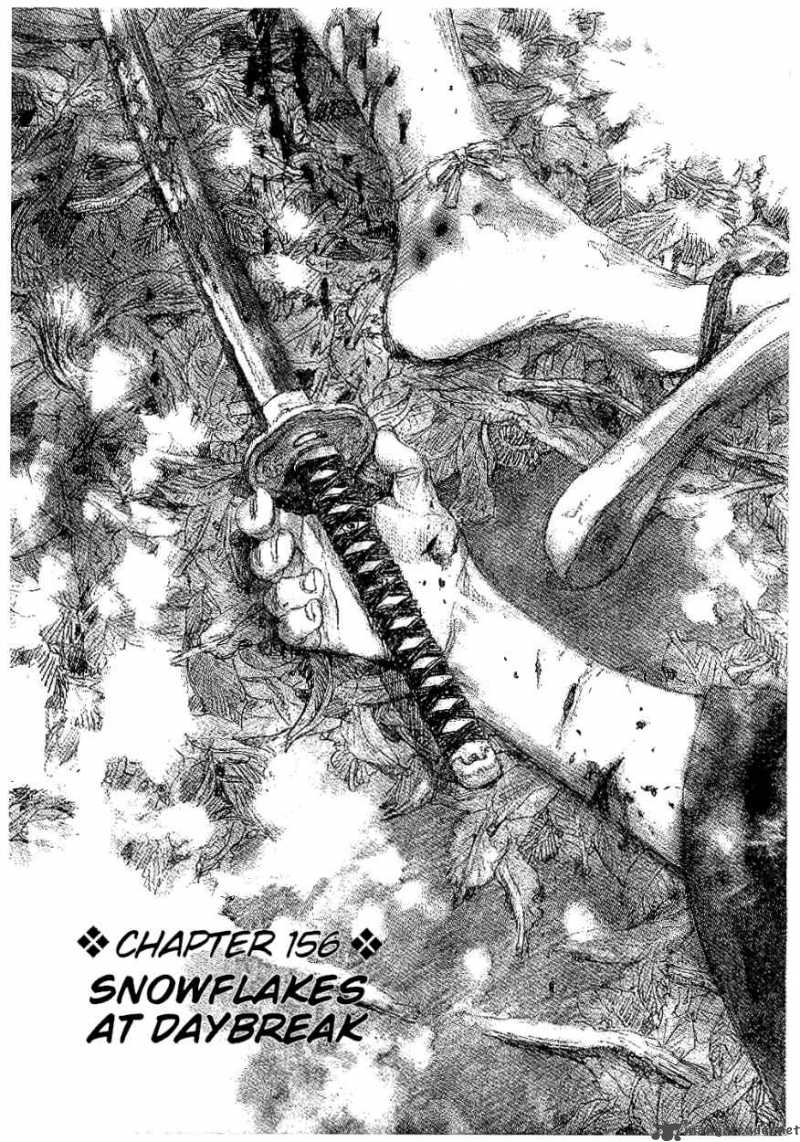Blade Of The Immortal Chapter 169 Page 1