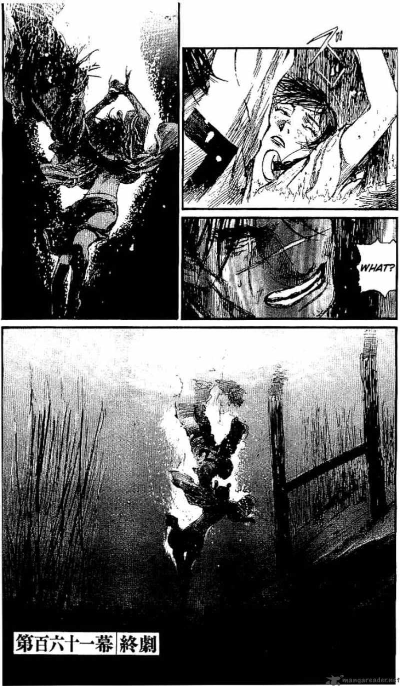 Blade Of The Immortal Chapter 169 Page 169