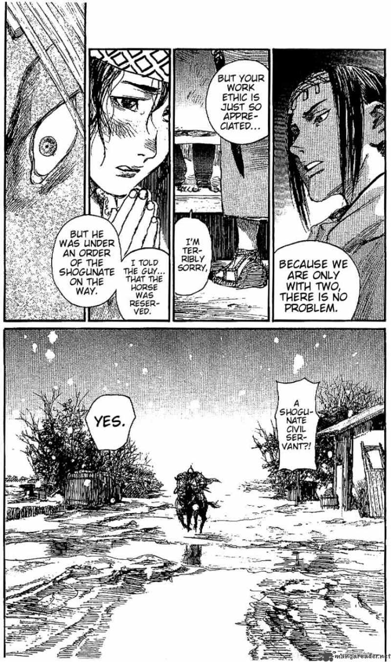 Blade Of The Immortal Chapter 169 Page 47