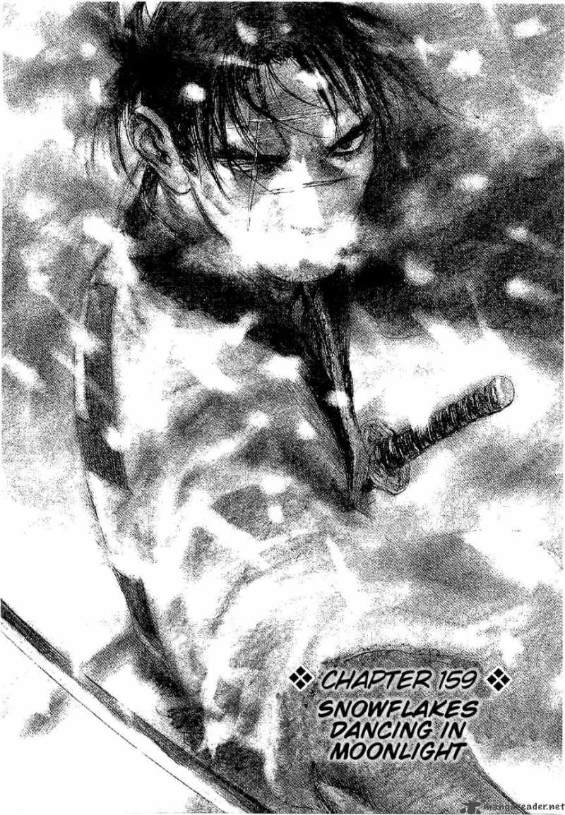 Blade Of The Immortal Chapter 169 Page 93