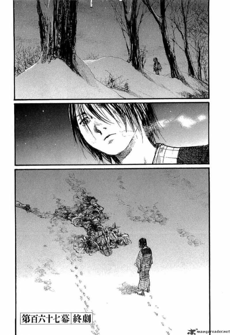 Blade Of The Immortal Chapter 171 Page 2