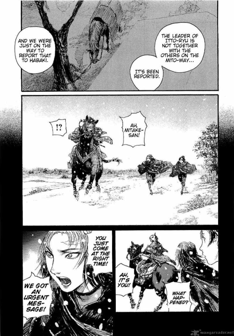 Blade Of The Immortal Chapter 171 Page 21