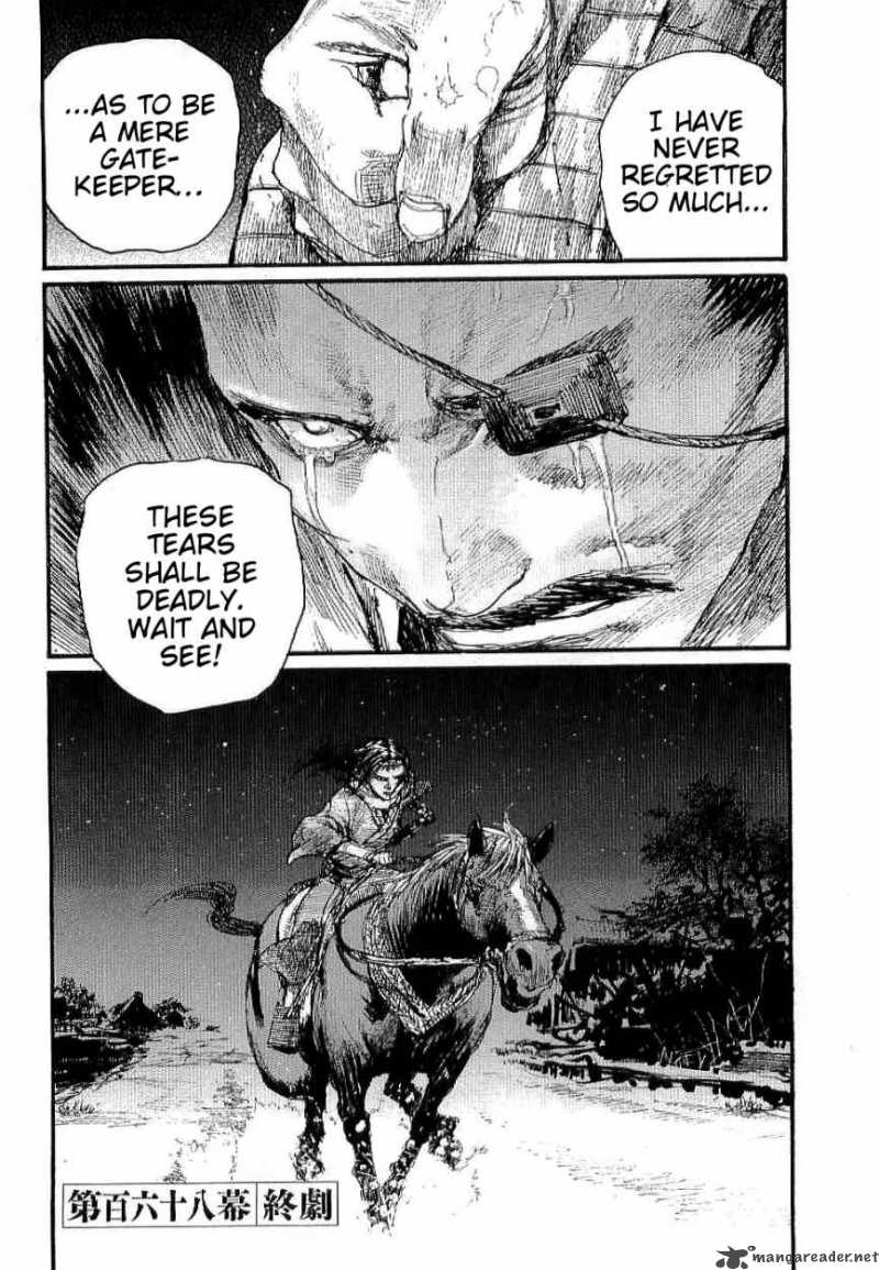 Blade Of The Immortal Chapter 171 Page 32