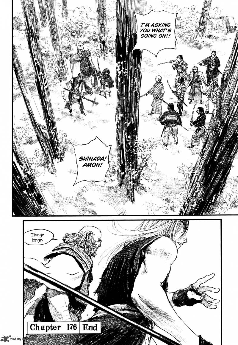 Blade Of The Immortal Chapter 172 Page 205