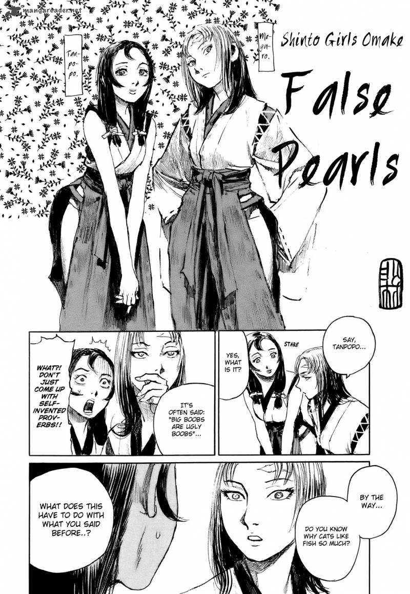 Blade Of The Immortal Chapter 172 Page 237