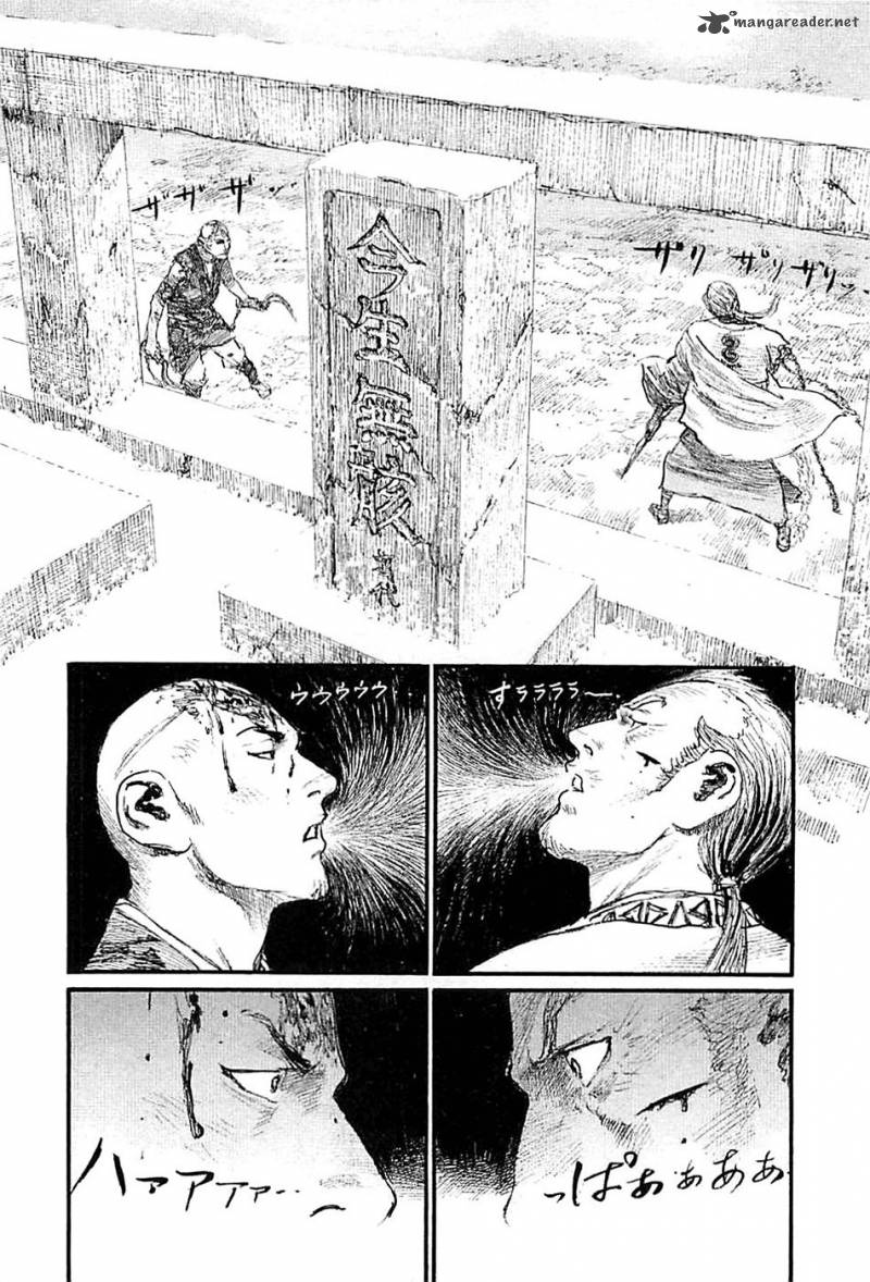 Blade Of The Immortal Chapter 173 Page 185