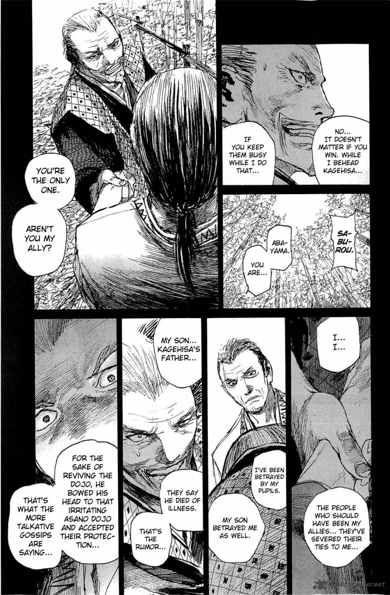 Blade Of The Immortal Chapter 174 Page 14