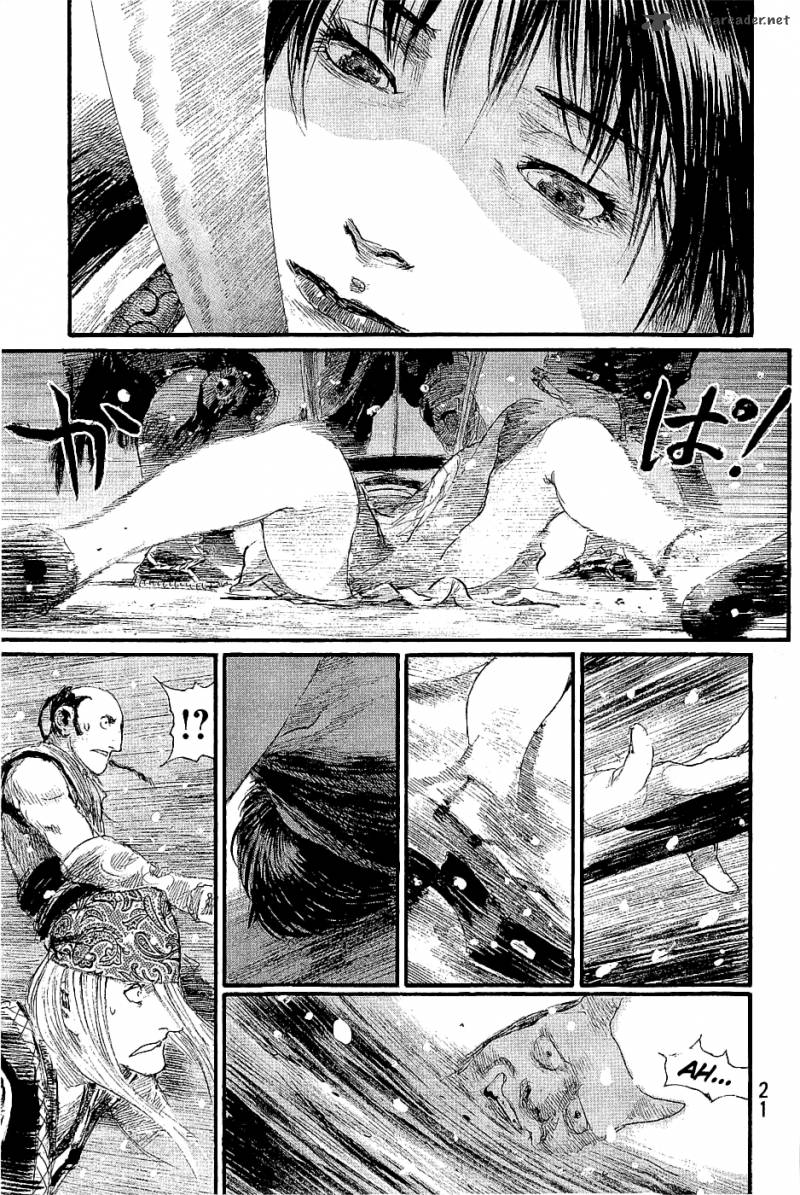 Blade Of The Immortal Chapter 175 Page 24