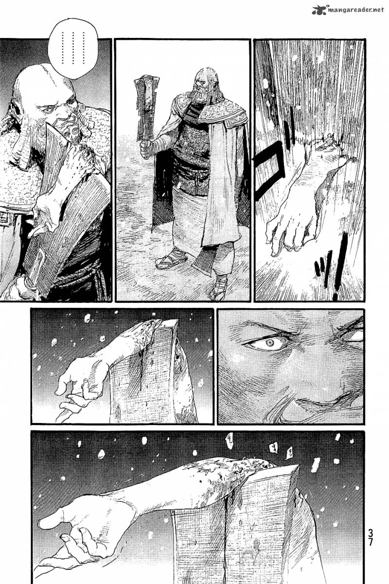 Blade Of The Immortal Chapter 175 Page 40