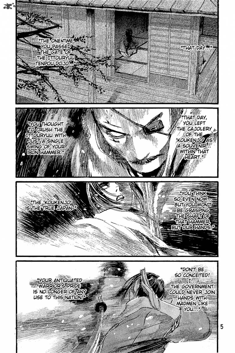 Blade Of The Immortal Chapter 175 Page 8