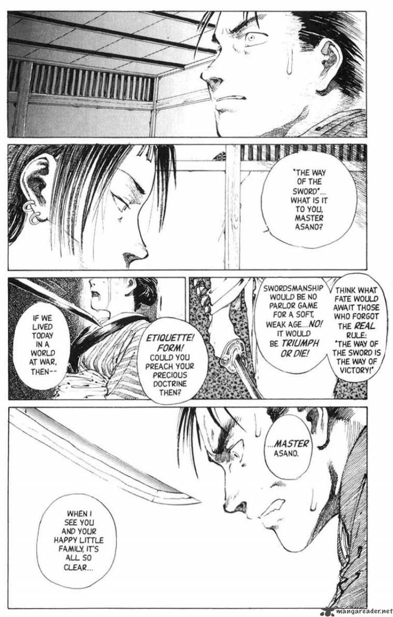 Blade Of The Immortal Chapter 2 Page 17